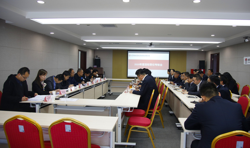 目標(biāo)考核-配圖1.jpg 目標(biāo)考核-配圖1.jpg