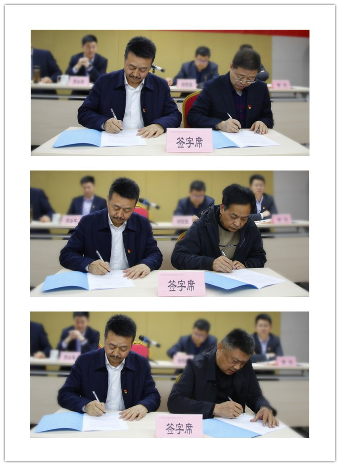 簽約-拼圖.jpg 簽約-拼圖.jpg