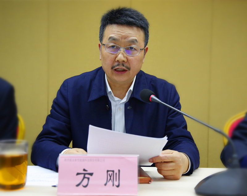 方剛-副.jpg 方剛-副.jpg