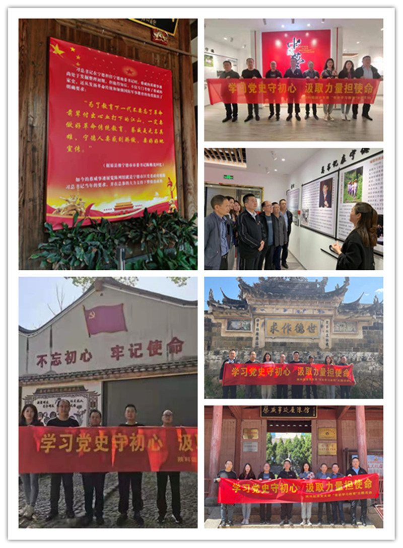 圖片6.jpg 圖片6.jpg