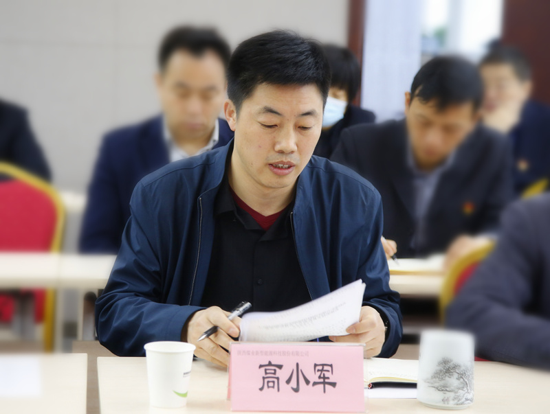 圖片2.jpg 圖片2.jpg