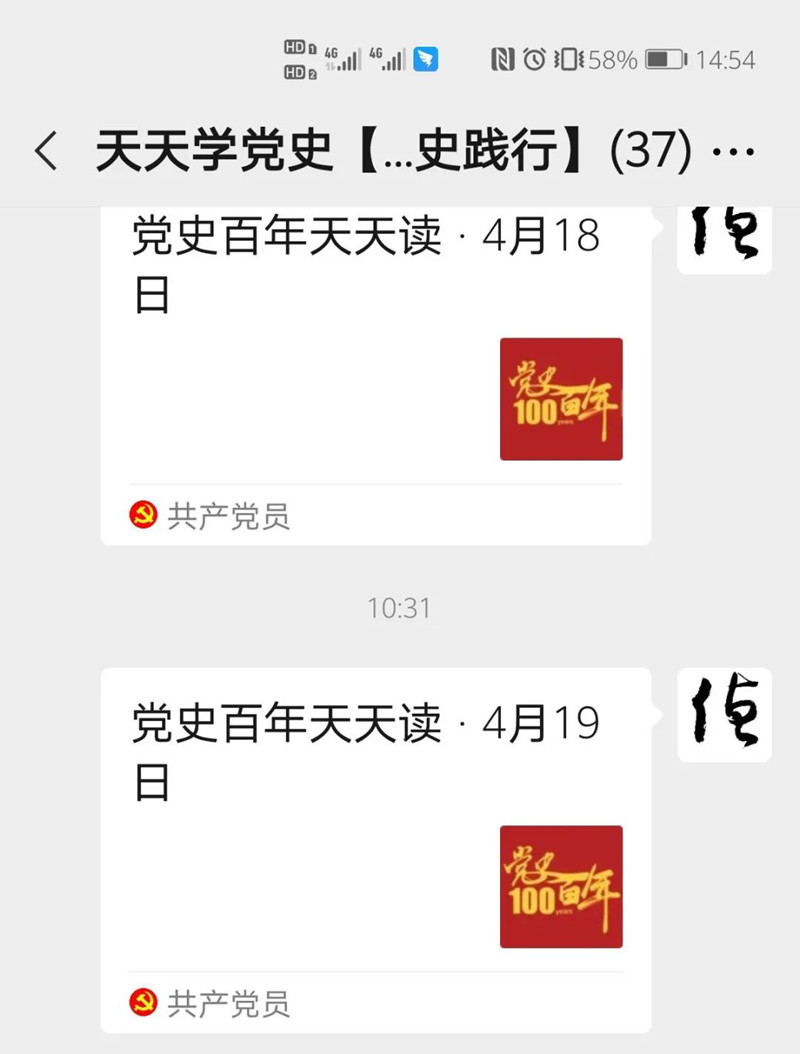 圖片1.jpg 圖片1.jpg