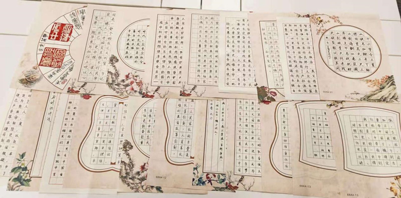 圖片2.jpg 圖片2.jpg