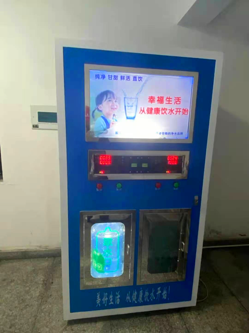 福建科維公司:學史力行辦實事