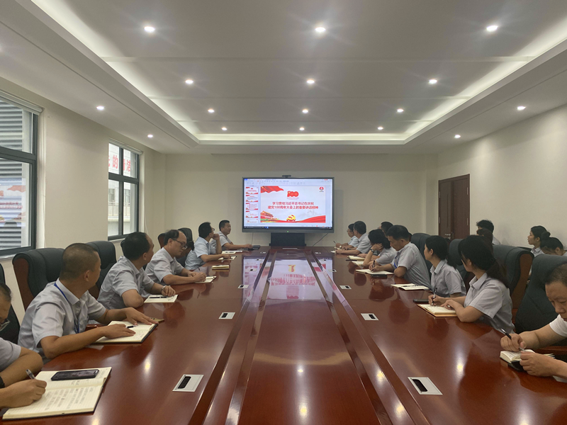 新型能源福建科維公司:解開職工心中的“幸福方程式”