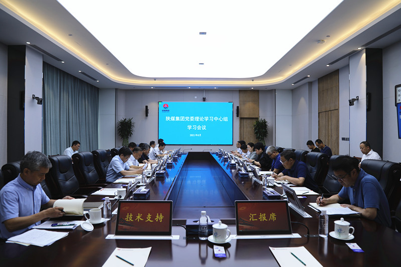 20210817081159_72653.jpg 20210817081159_72653.jpg