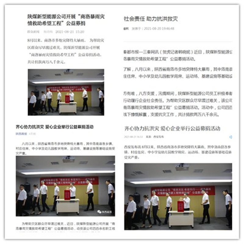 initpintu_副本.jpg initpintu_副本.jpg