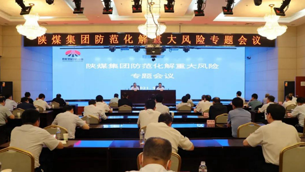 20210901174412_87880.jpg 20210901174412_87880.jpg