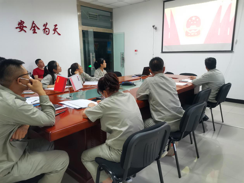 鑫爾特公司:貫徹學習新《安全生產(chǎn)法》堅守生命安全紅線