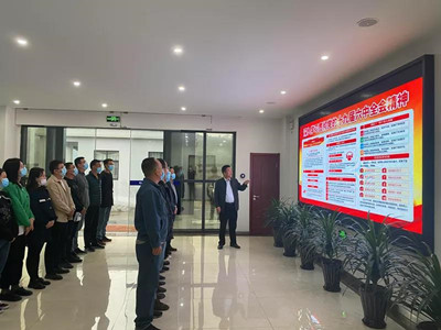 系列報道|公司各單位掀起學習黨的十九屆六中全會精神熱潮(一)