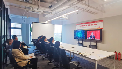 系列報道|公司各單位掀起學習黨的十九屆六中全會精神熱潮(一)