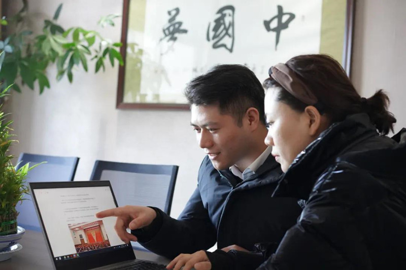 微信圖片_20211130223311.jpg 微信圖片_20211130223311.jpg