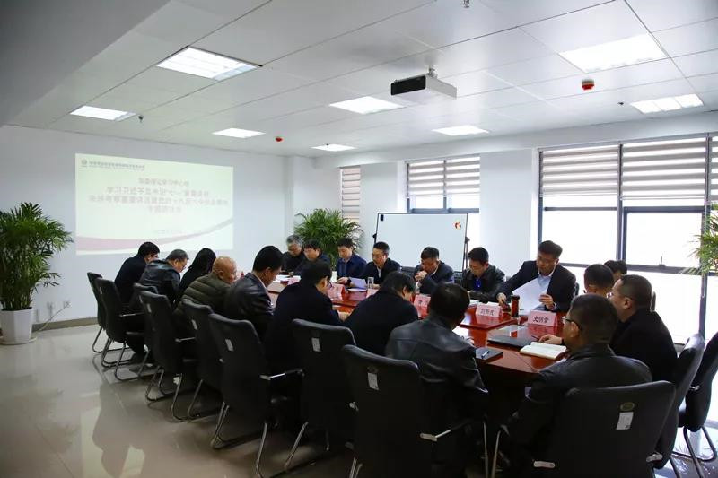 微信圖片_20211130223327.jpg 微信圖片_20211130223327.jpg