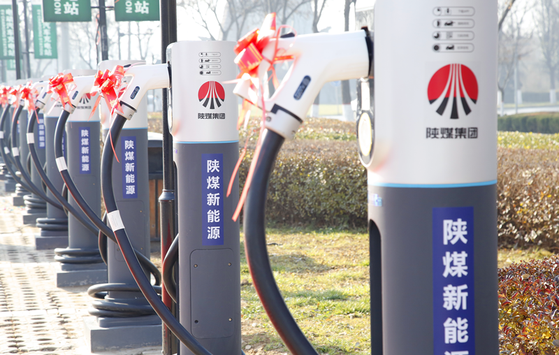 公司所屬西安新能科技公司賽特奧萊充電樁正式上線！-配圖3_副本.png