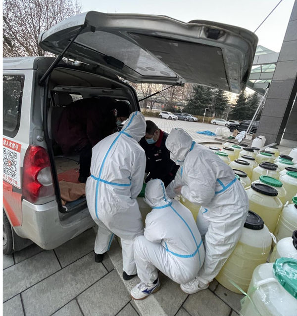 20220102125240_25779.jpg 20220102125240_25779.jpg