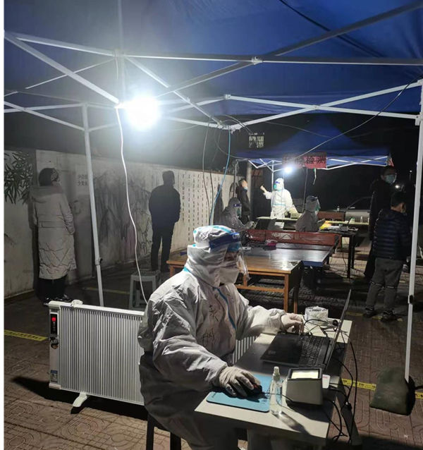 20220102125142_20228.jpg 20220102125142_20228.jpg