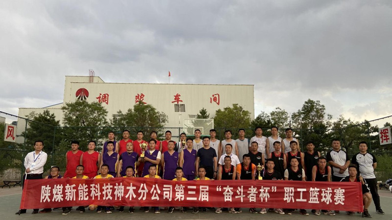 微信圖片_20220130192908.jpg 微信圖片_20220130192908.jpg