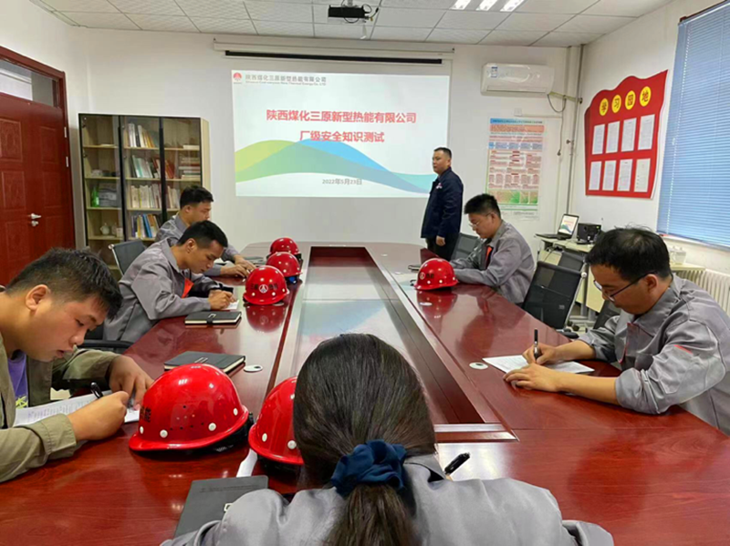 仙桃公司開展“走出去”對標學習專項活動-1.png 仙桃公司開展“走出去”對標學習專項活動-1.png