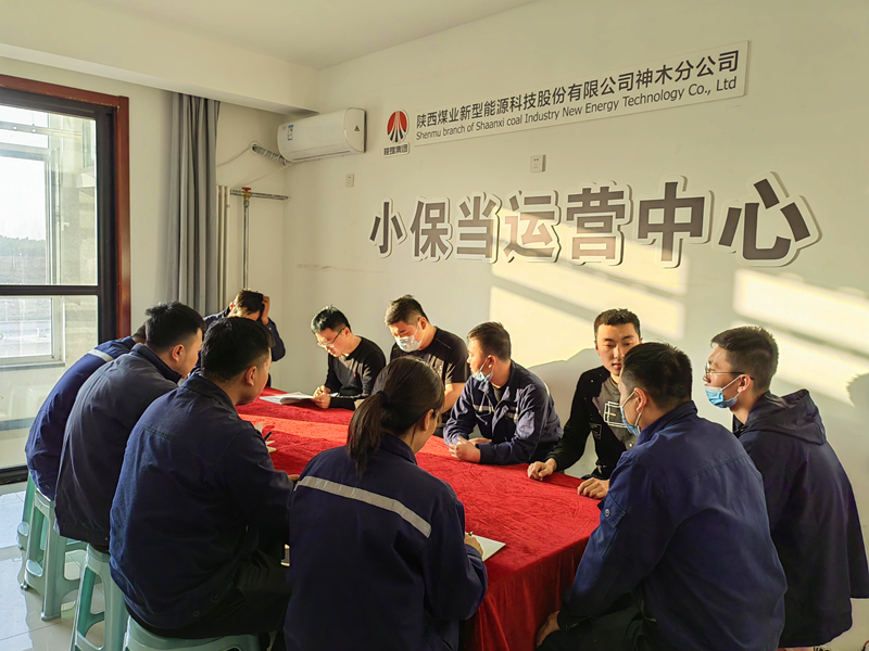 神木分公司:從青銅到黃金,“金牌班組”是如何煉成的?-2.png 神木分公司:從青銅到黃金,“金牌班組”是如何煉成的?-2.png