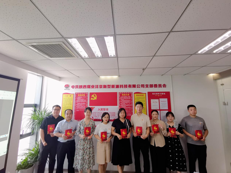 圖片 2.png 圖片 2.png