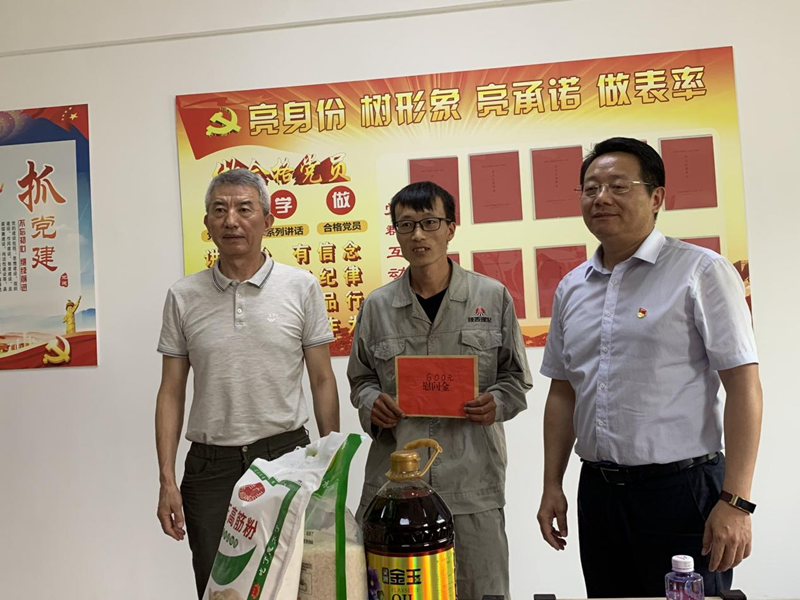 圖片 2.png 圖片 2.png