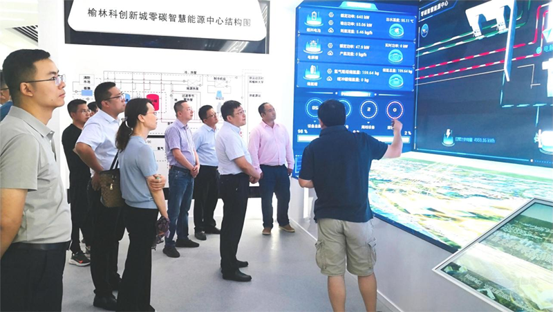徐國強帶隊考察調研榆林市科創新城零碳分布式智慧能源中心示范項目-1.png
