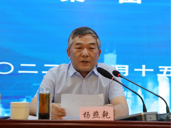 陜煤集團召開2022年上半年經濟運行分析會-2.jpg 陜煤集團召開2022年上半年經濟運行分析會-2.jpg