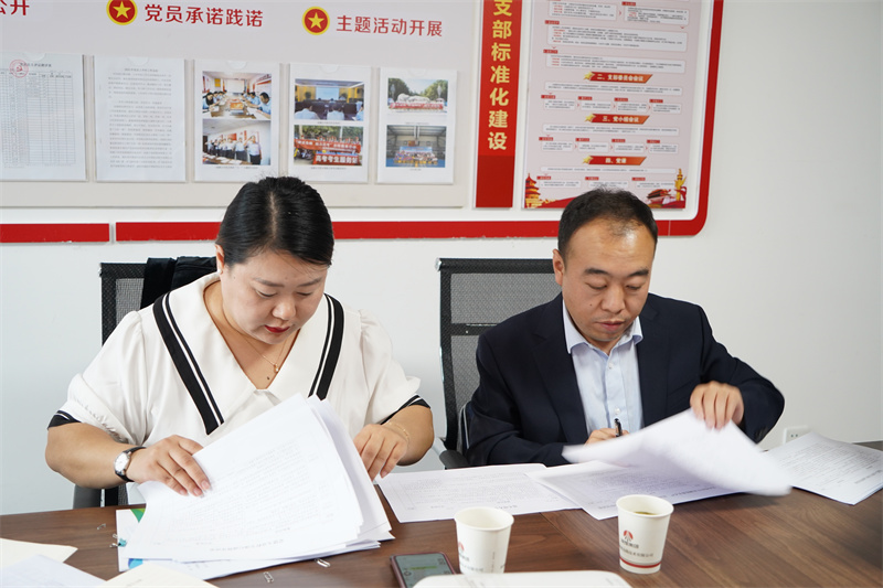 陜北礦業(yè)公司到新型能源公司開展黨建工作提質(zhì)增效專項行動督導(dǎo)互檢-4.jpg 陜北礦業(yè)公司到新型能源公司開展黨建工作提質(zhì)增效專項行動督導(dǎo)互檢-4.jpg