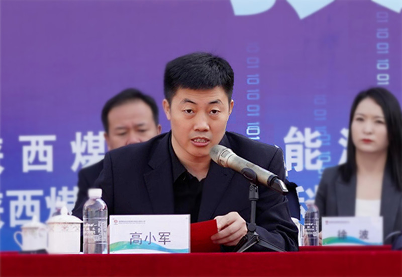 高小軍主持.jpg 高小軍主持.jpg