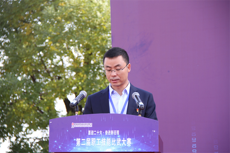 白世剛致歡迎辭.jpg 白世剛致歡迎辭.jpg