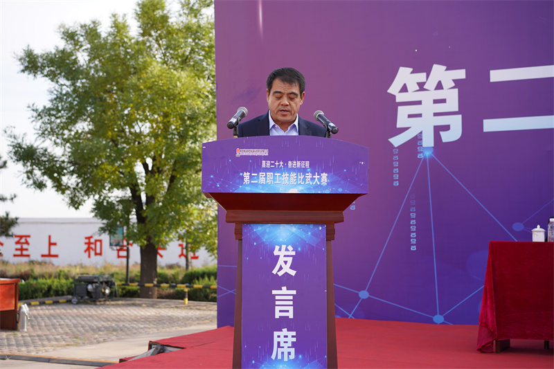 王誠才宣讀競賽規則.jpg 王誠才宣讀競賽規則.jpg