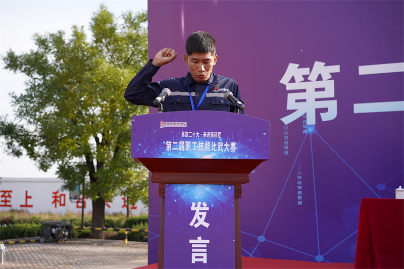 參賽選手宣誓.jpg 參賽選手宣誓.jpg