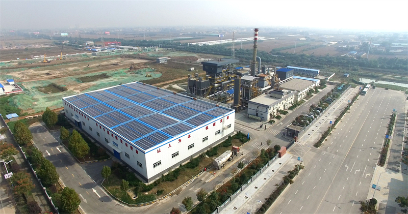 新型能源咸陽供熱項目一覽圖.png 新型能源咸陽供熱項目一覽圖.png