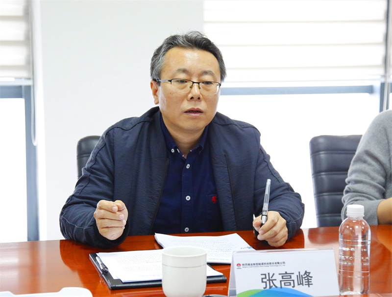 陜煤集團作風建設專項行動督導推進二組到新型能源公司開展督導檢查-2.jpg 陜煤集團作風建設專項行動督導推進二組到新型能源公司開展督導檢查-2.jpg