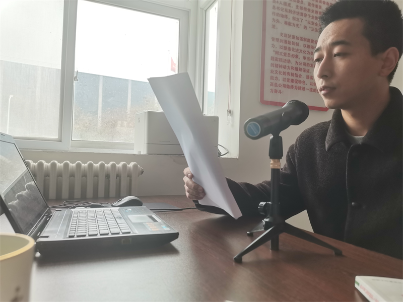 高邑公司啟動“憲法宣傳周”活動 傳遞法治正能量.png 高邑公司啟動“憲法宣傳周”活動 傳遞法治正能量.png