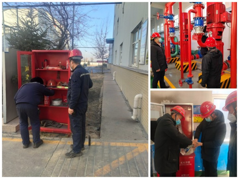 神木分公司：節前安全不松勁 狠抓落實守年關.png