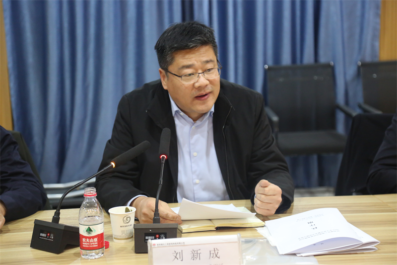 三原公司召開2023年工作會暨安全環保工作會1.png 三原公司召開2023年工作會暨安全環保工作會1.png