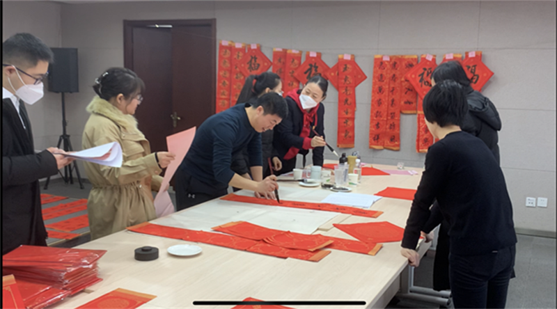 公司工會開展“喜迎新春 福至萬家——送春聯、贈祝福”活動.png