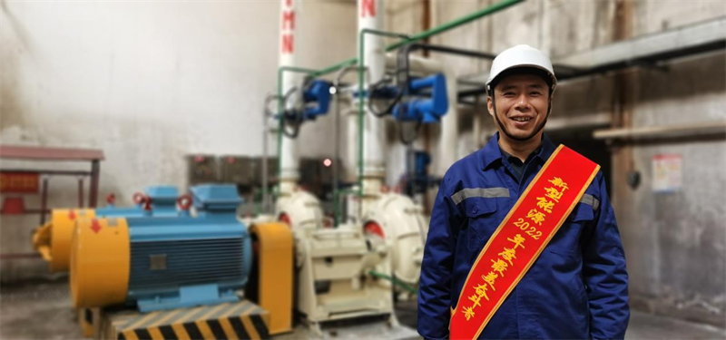 選煤公司 陳文茂.png 選煤公司 陳文茂.png