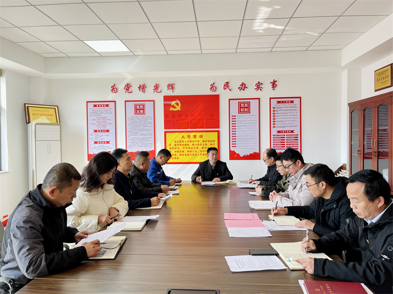 公司各基層黨組織召開2022年度組織生活會(huì)f.png 公司各基層黨組織召開2022年度組織生活會(huì)f.png