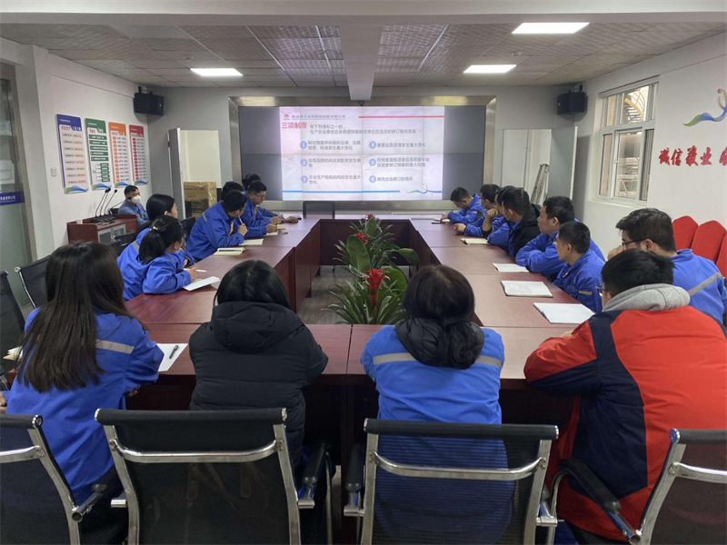 咸陽(yáng)公司開展青安崗安全教育分享會(huì)1.png 咸陽(yáng)公司開展青安崗安全教育分享會(huì)1.png