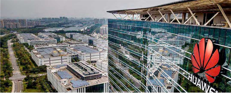 吳春波華為的“干部八條”與“十六條軍規(guī)”3.png 吳春波華為的“干部八條”與“十六條軍規(guī)”3.png