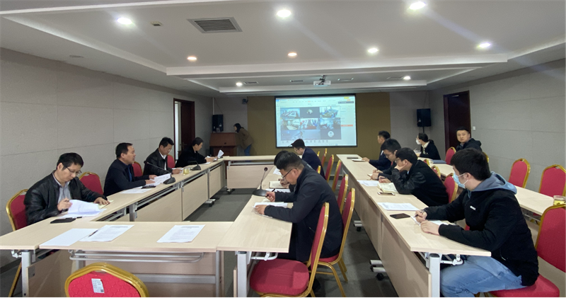 公司召開安全環?？梢暬芾硐到y技術方案研討會.png