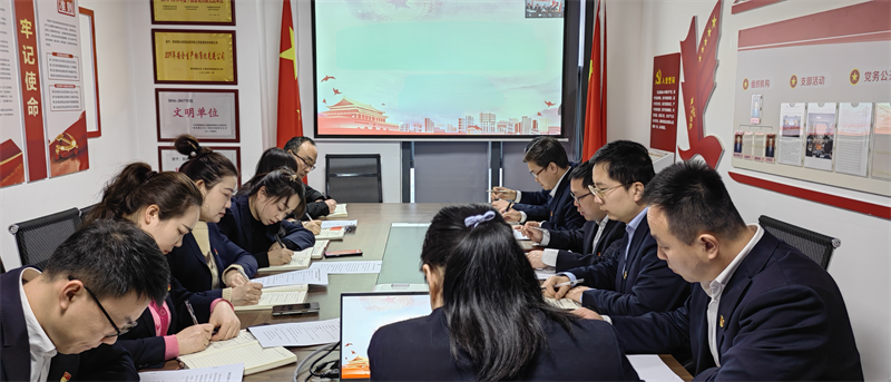 選煤公司:“黨建+”融合新模式 匯聚發(fā)展新動力1.png 選煤公司:“黨建+”融合新模式 匯聚發(fā)展新動力1.png