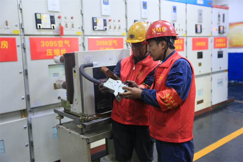 選煤公司:“黨建+”融合新模式 匯聚發(fā)展新動力4.png 選煤公司:“黨建+”融合新模式 匯聚發(fā)展新動力4.png