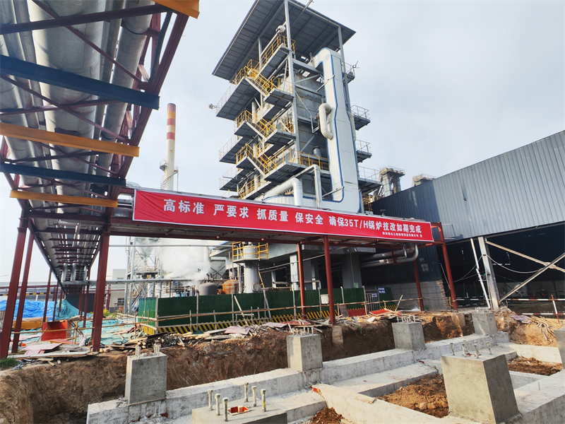 新型能源公司：春潮涌動 點燃高質量發展新引擎1.png