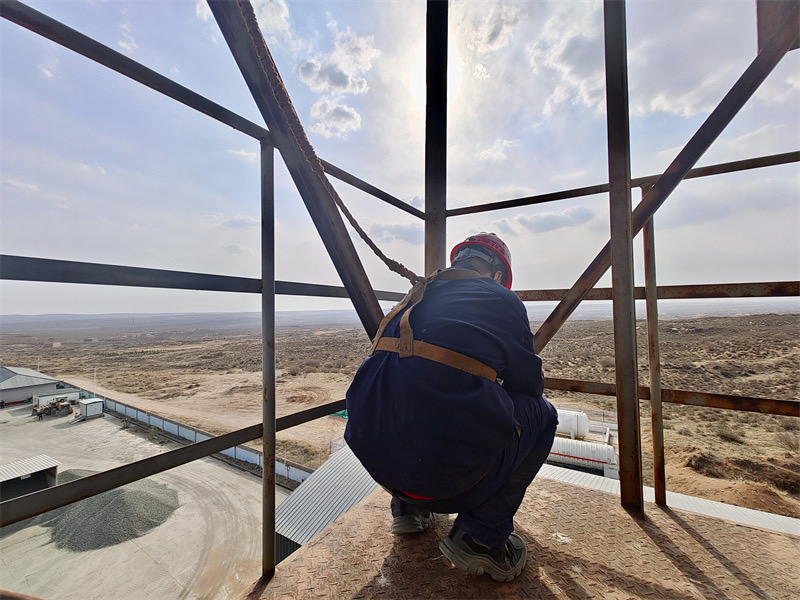 微信圖片_20230425094844.jpg 微信圖片_20230425094844.jpg