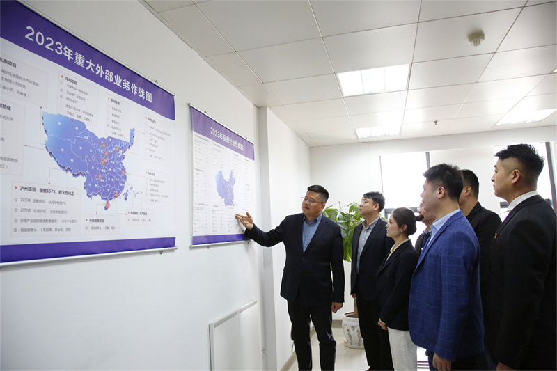 微信圖片_20230425094903.jpg 微信圖片_20230425094903.jpg