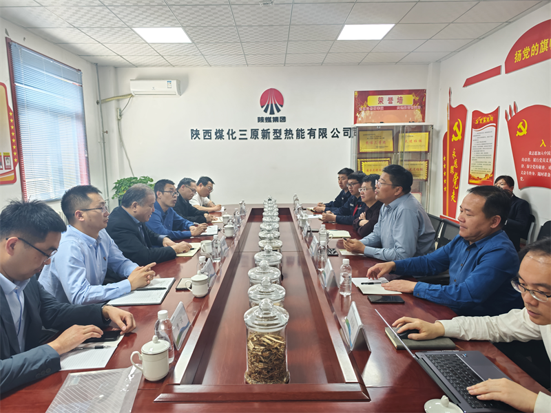 陜西建材科技集團股份有限公司副總經理時啟林一行到新型能源三原公司交流座談2.png