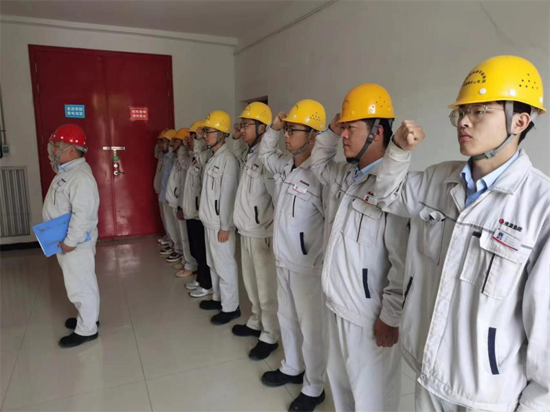 淮源公司：勇于擔當改作風 篤行實干促發展1.png